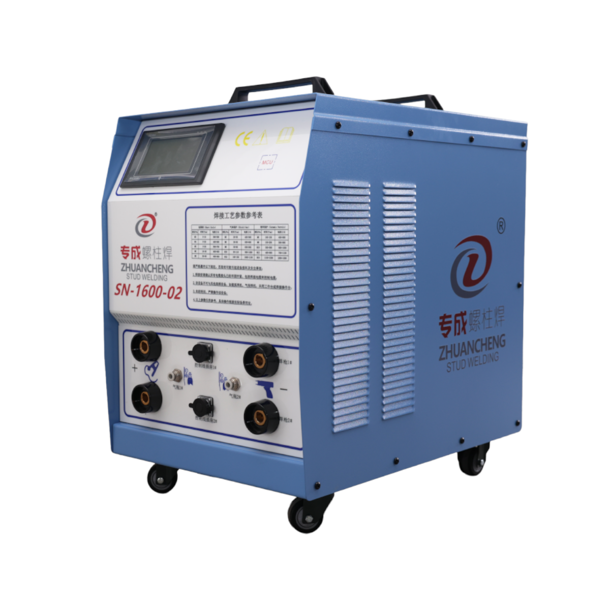 SN-1600-02 Dual-Channel Stud Welding System