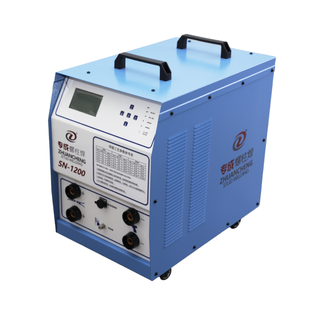 SN-1200 Inverter Draw Arc Stud Welding Machine