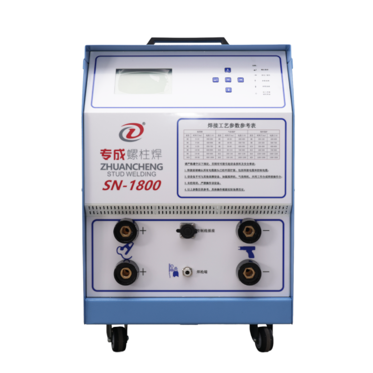SN-1800 Inverter Draw Arc Stud Welding Machine