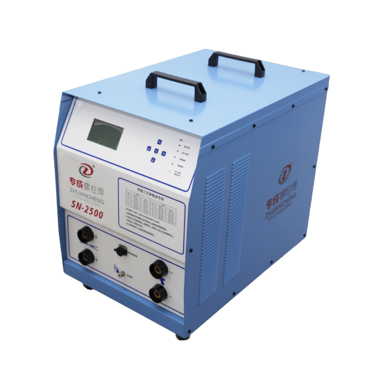 SN-2500 Inverter Draw Arc Stud Welding Machine