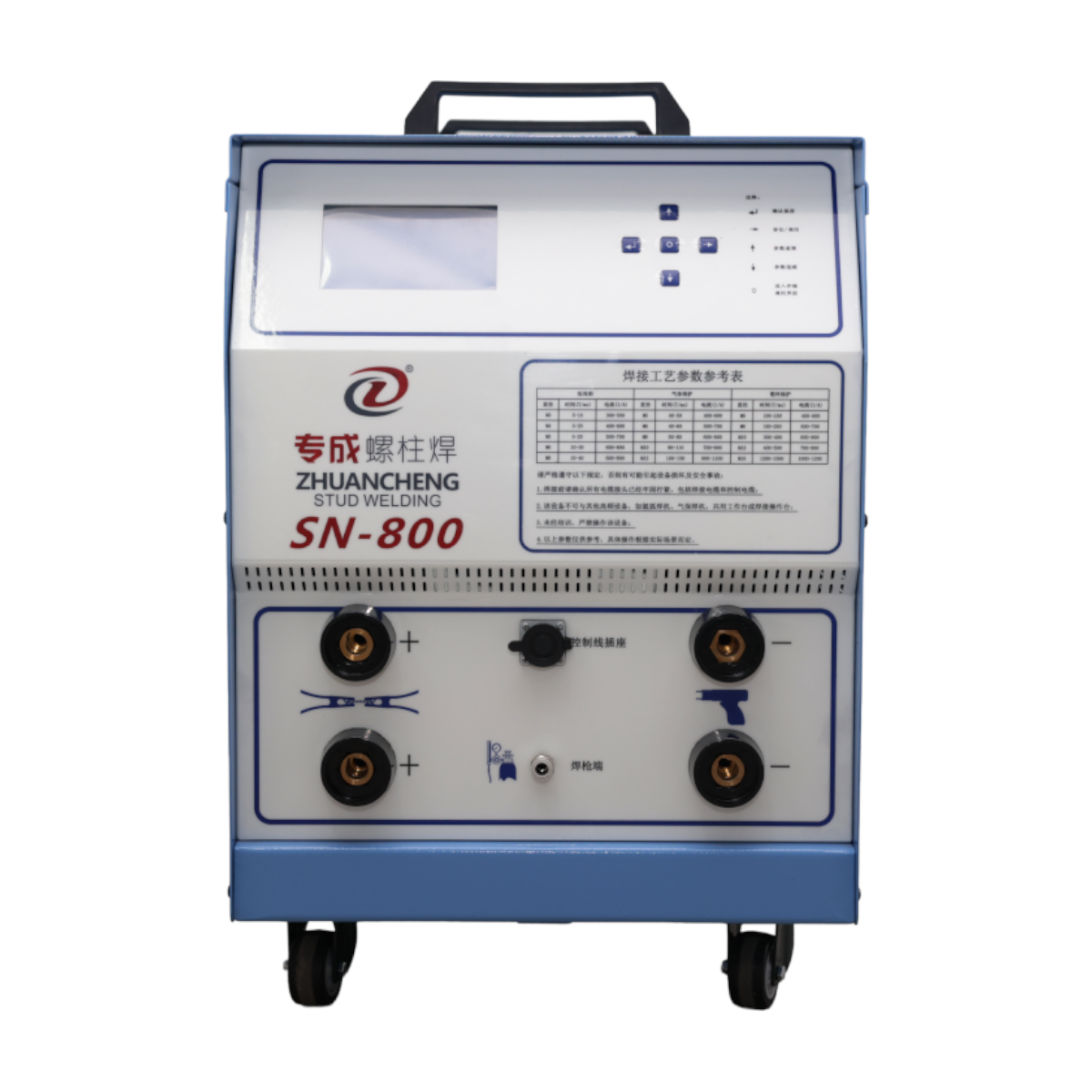 SN-800 Inverter Draw Arc Stud Welding Machine