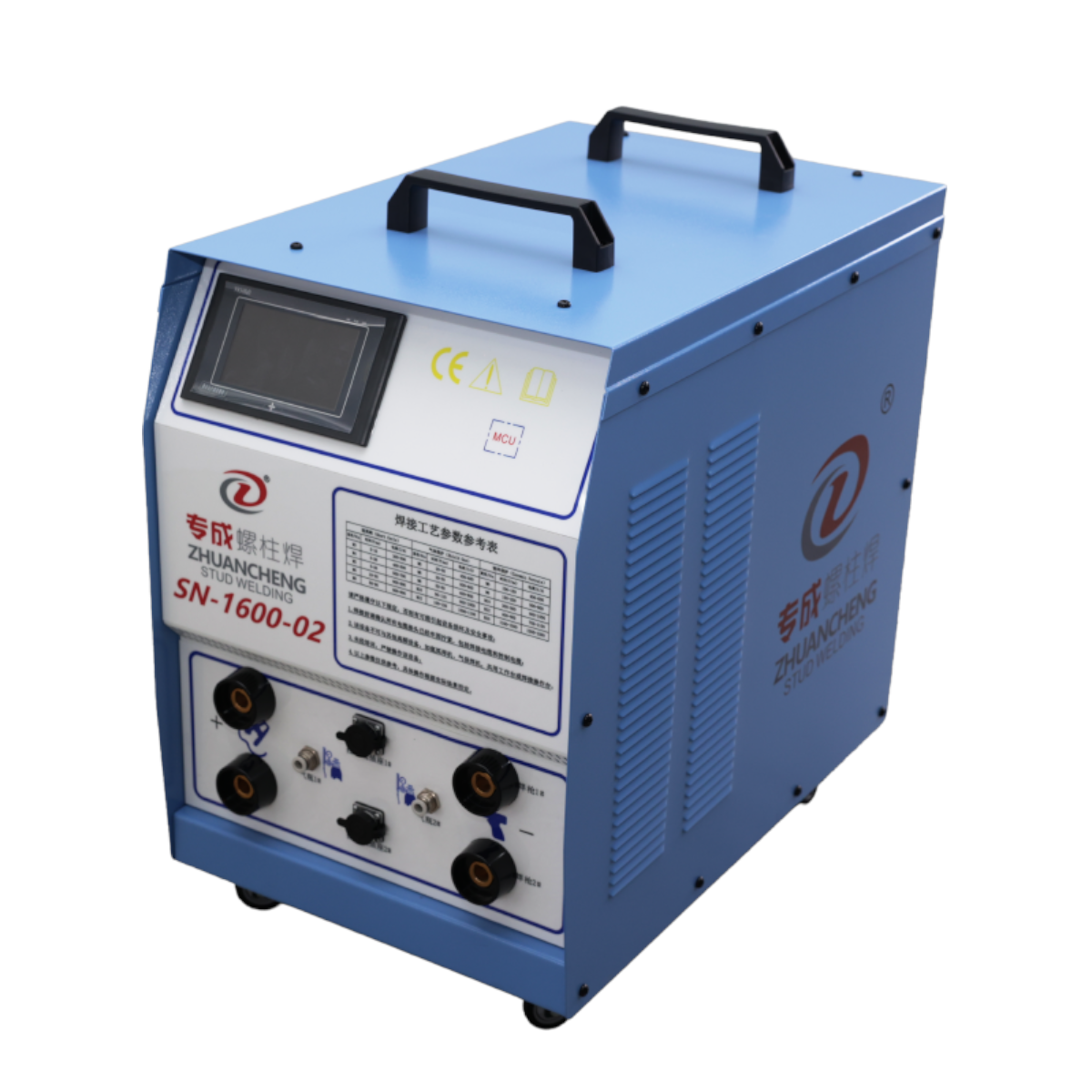 SN-1600-02 Dual-Channel Stud Welding System