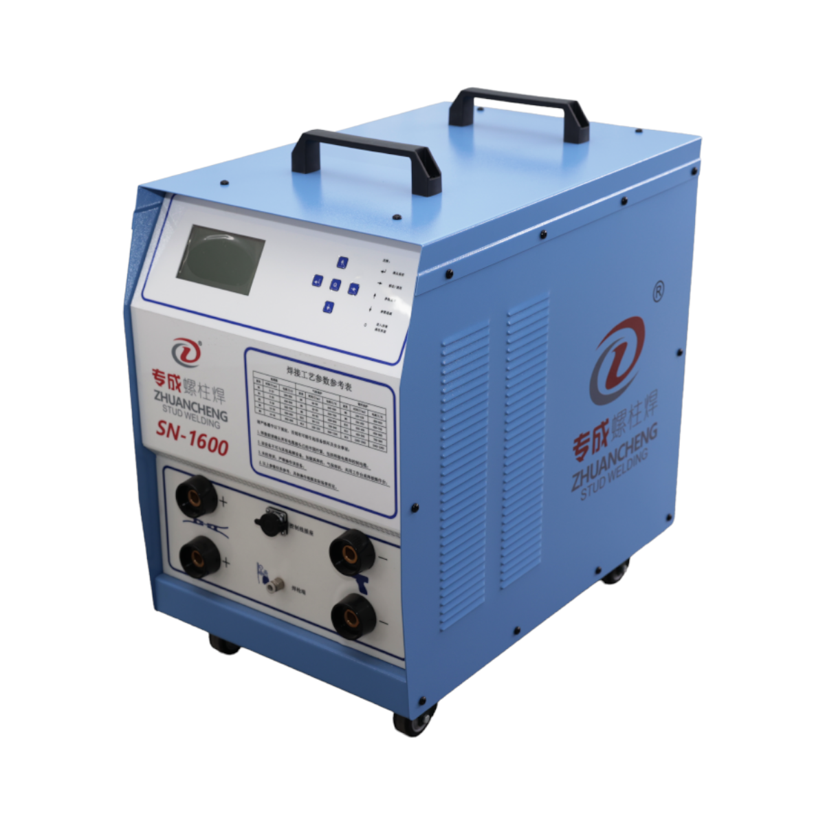 SN-1600 Inverter Draw Arc Stud Welding Machine