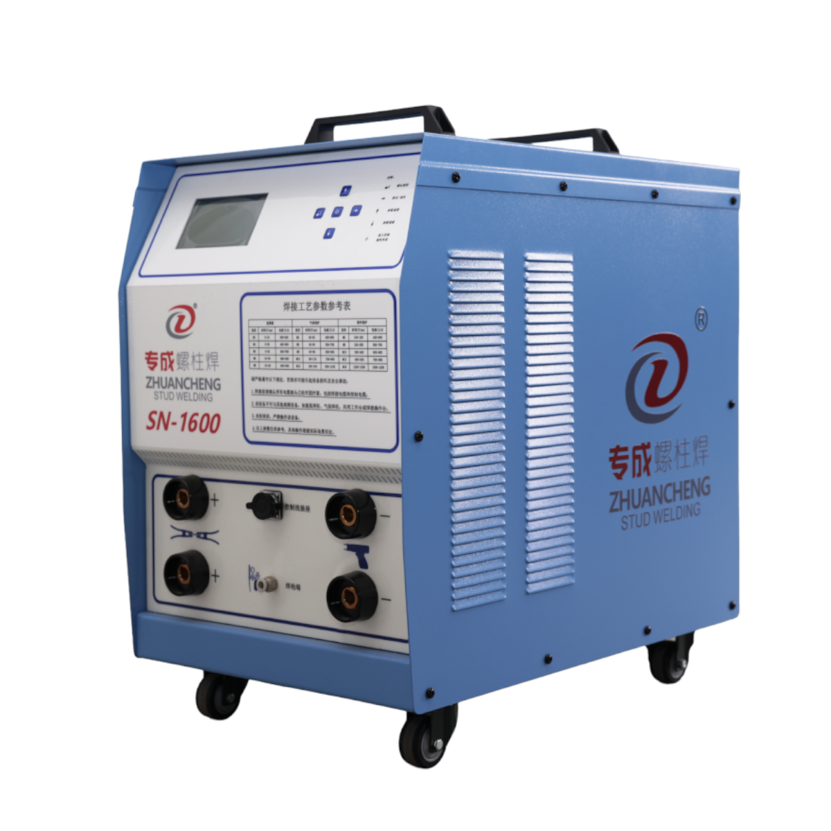 SN-1600 Inverter Draw Arc Stud Welding Machine