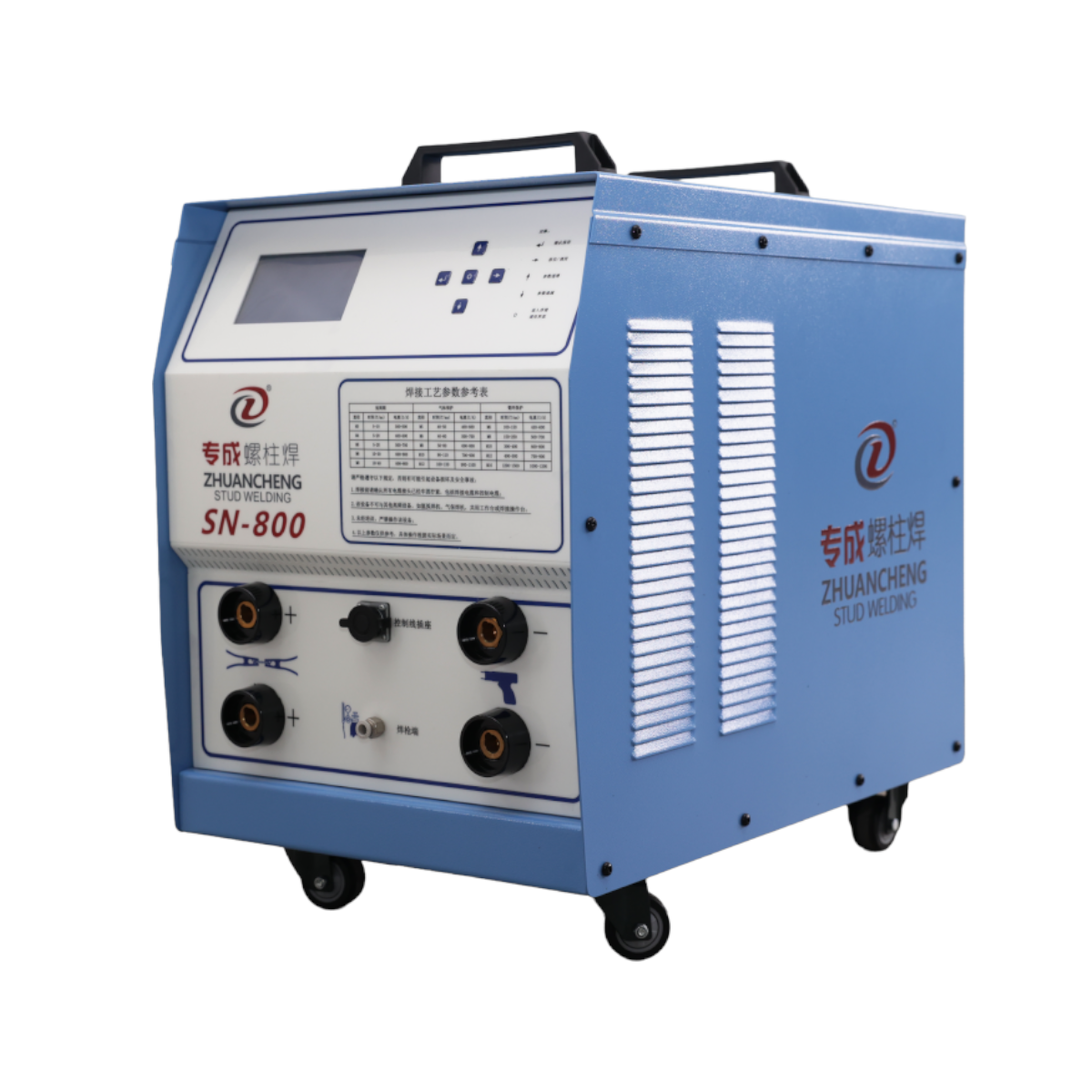 SN-800 Inverter Draw Arc Stud Welding Machine