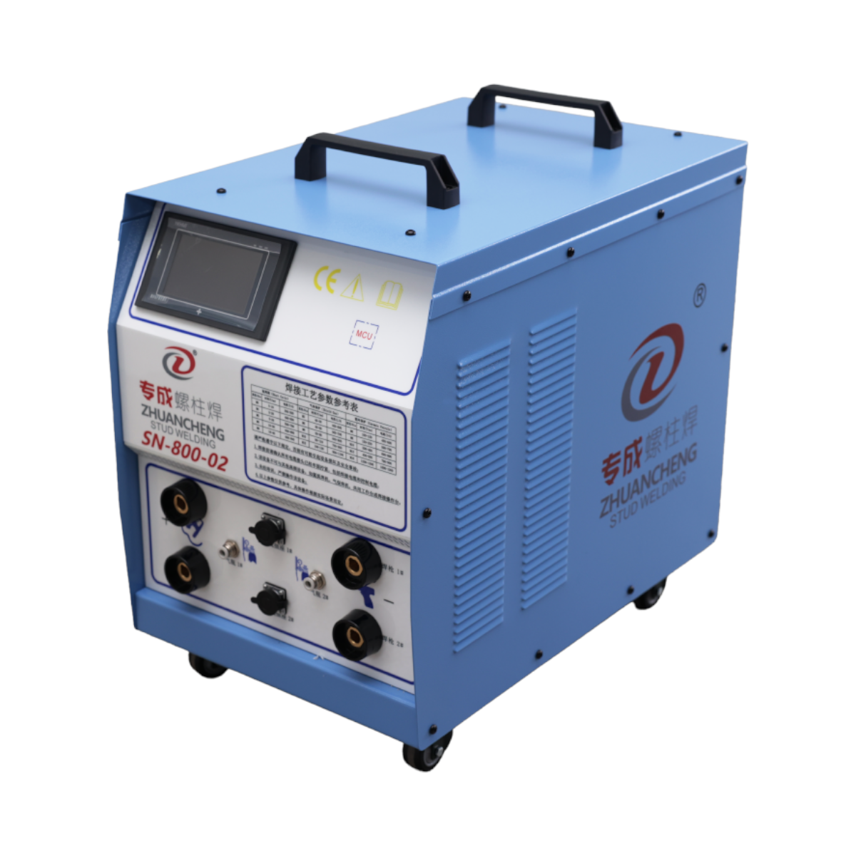 SN-800-02 Dual-Channel Stud Welding System