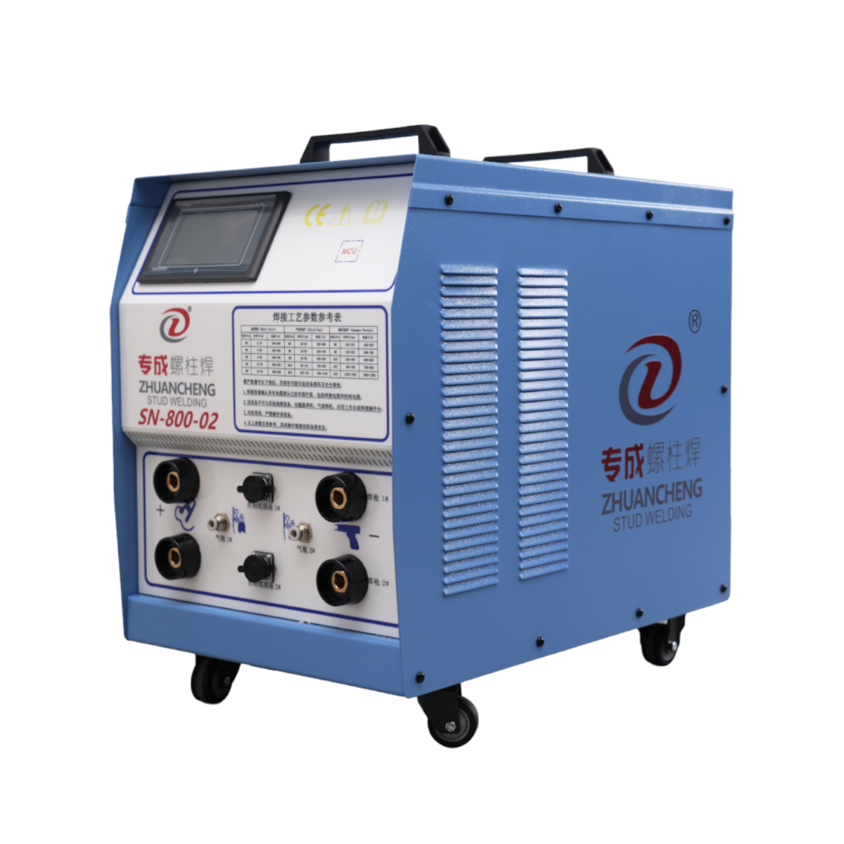 SN-800-02 Dual-Channel Stud Welding System