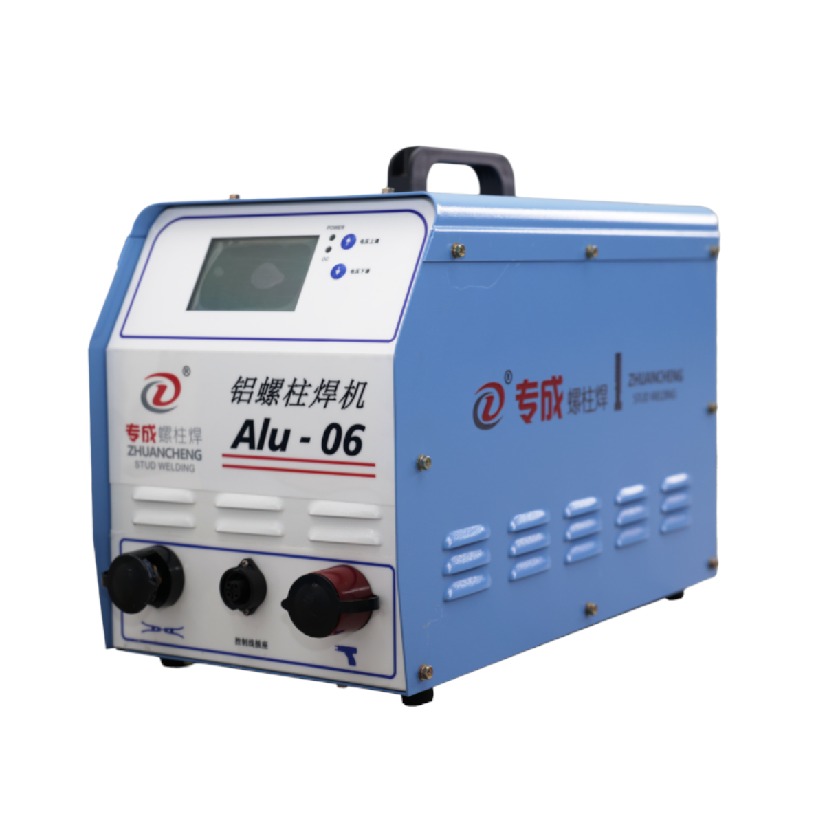 ALU-06 Aluminum Stud Welding Machine