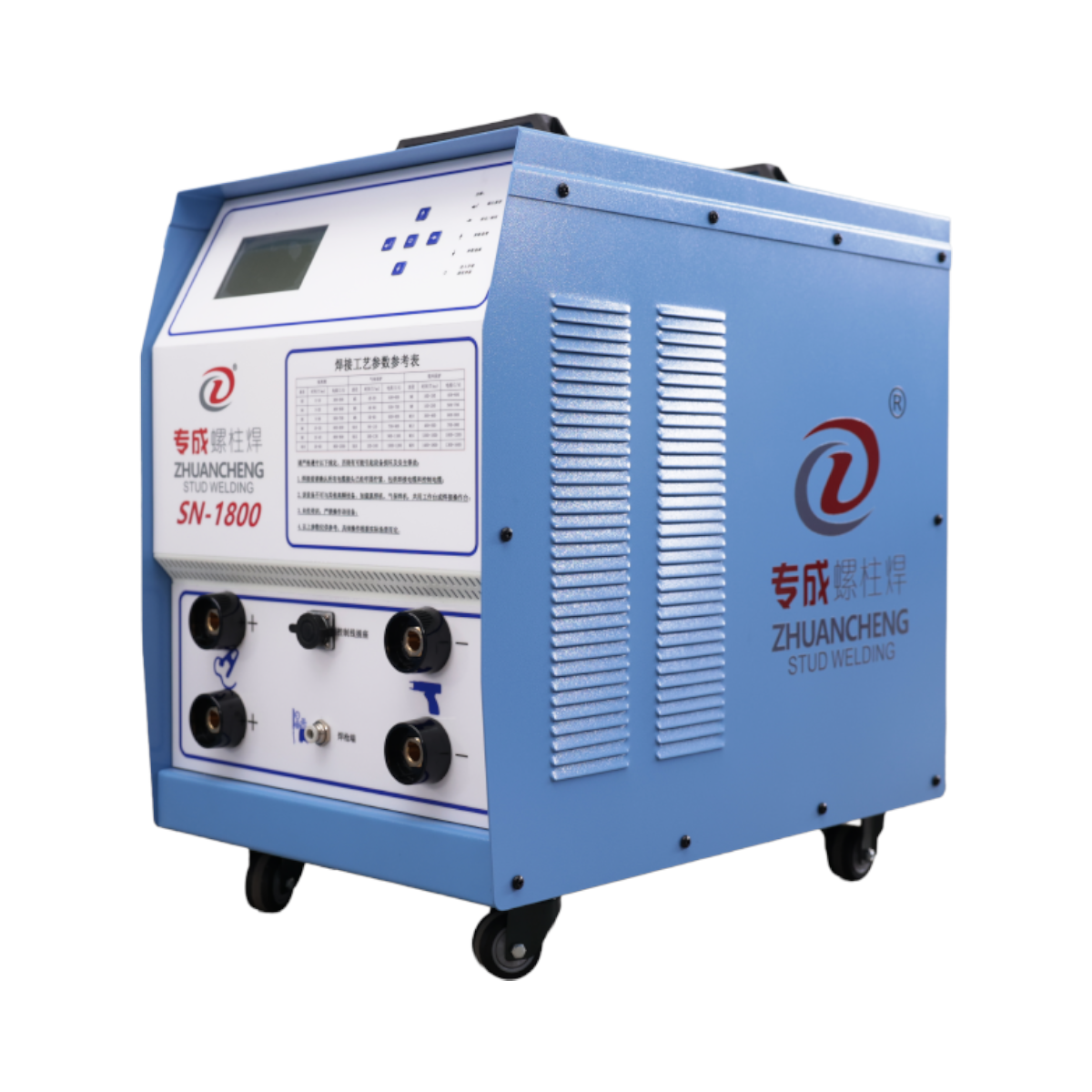 SN-1800 Inverter Draw Arc Stud Welding Machine