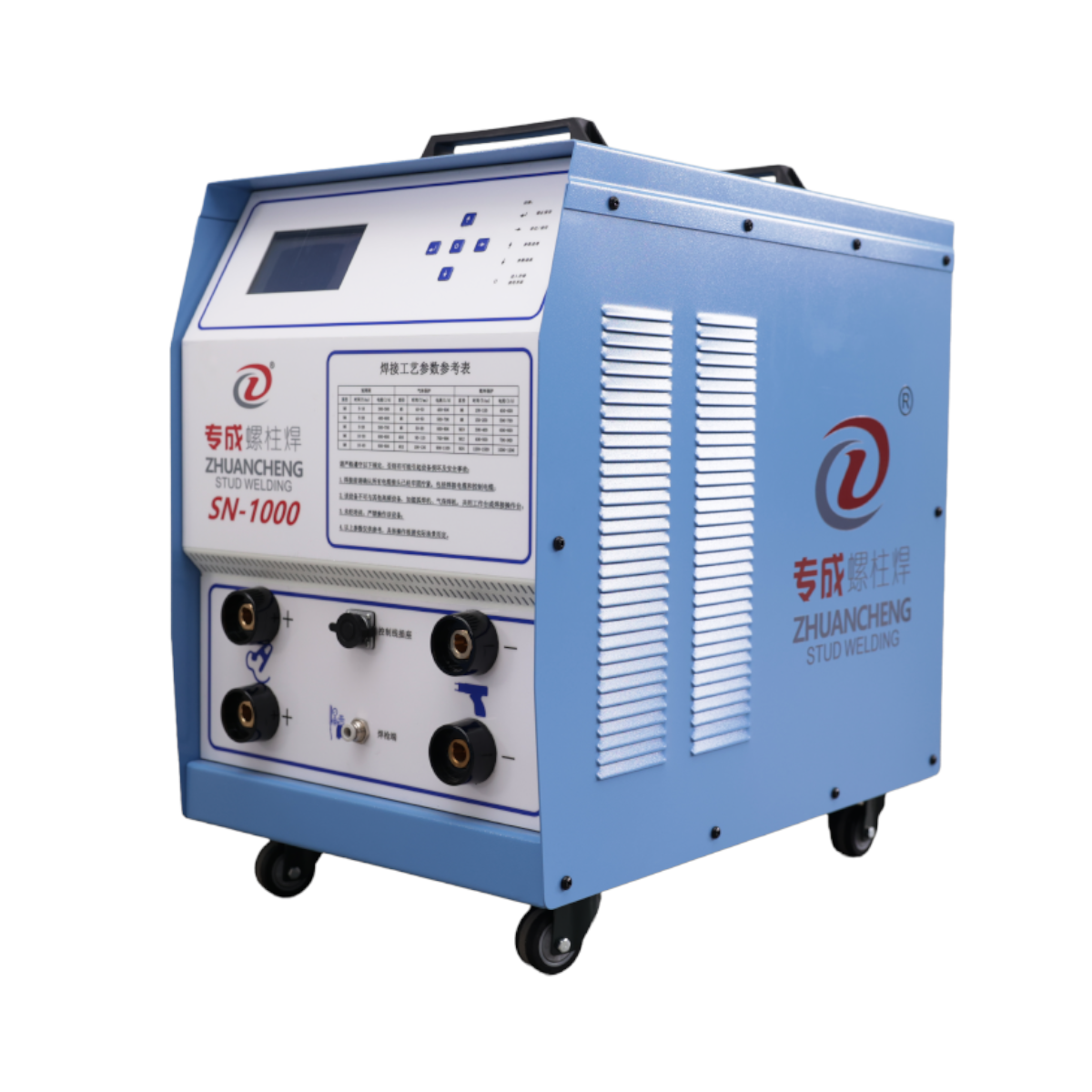 SN-1000 Inverter Draw Arc Stud Welding Machine
