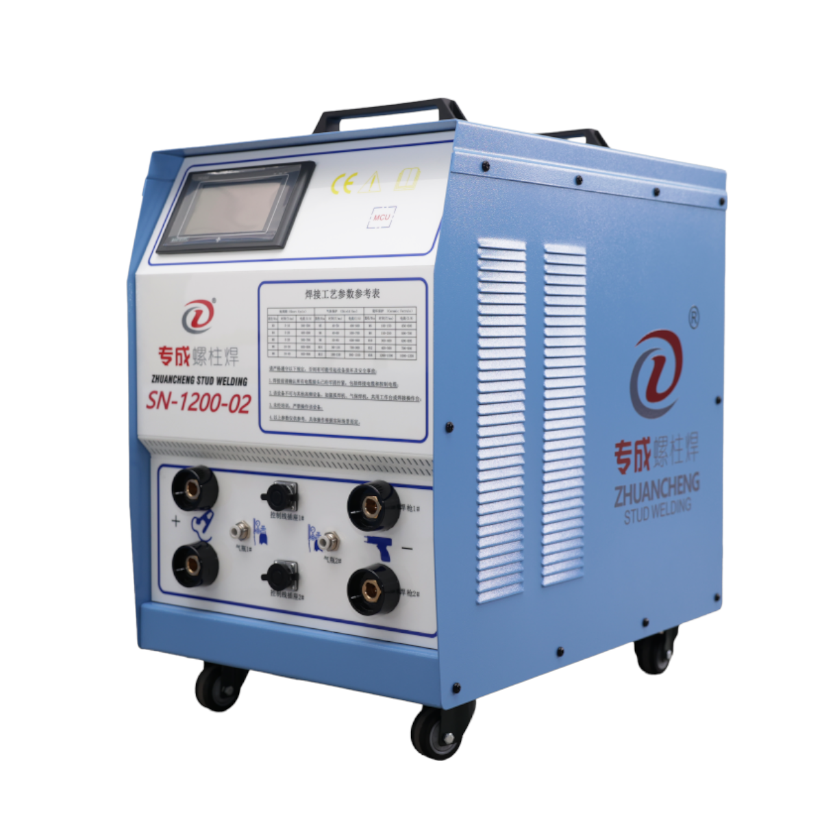 SN-1200-02 Dual-Channel Stud Welding System