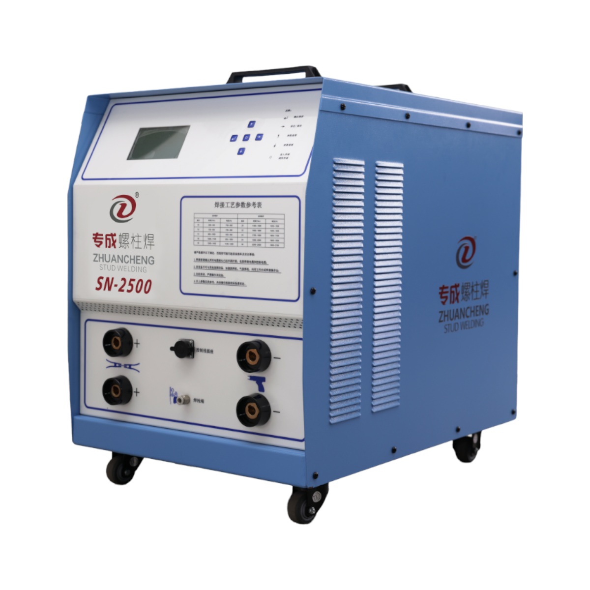 SN-2500 Inverter Draw Arc Stud Welding Machine