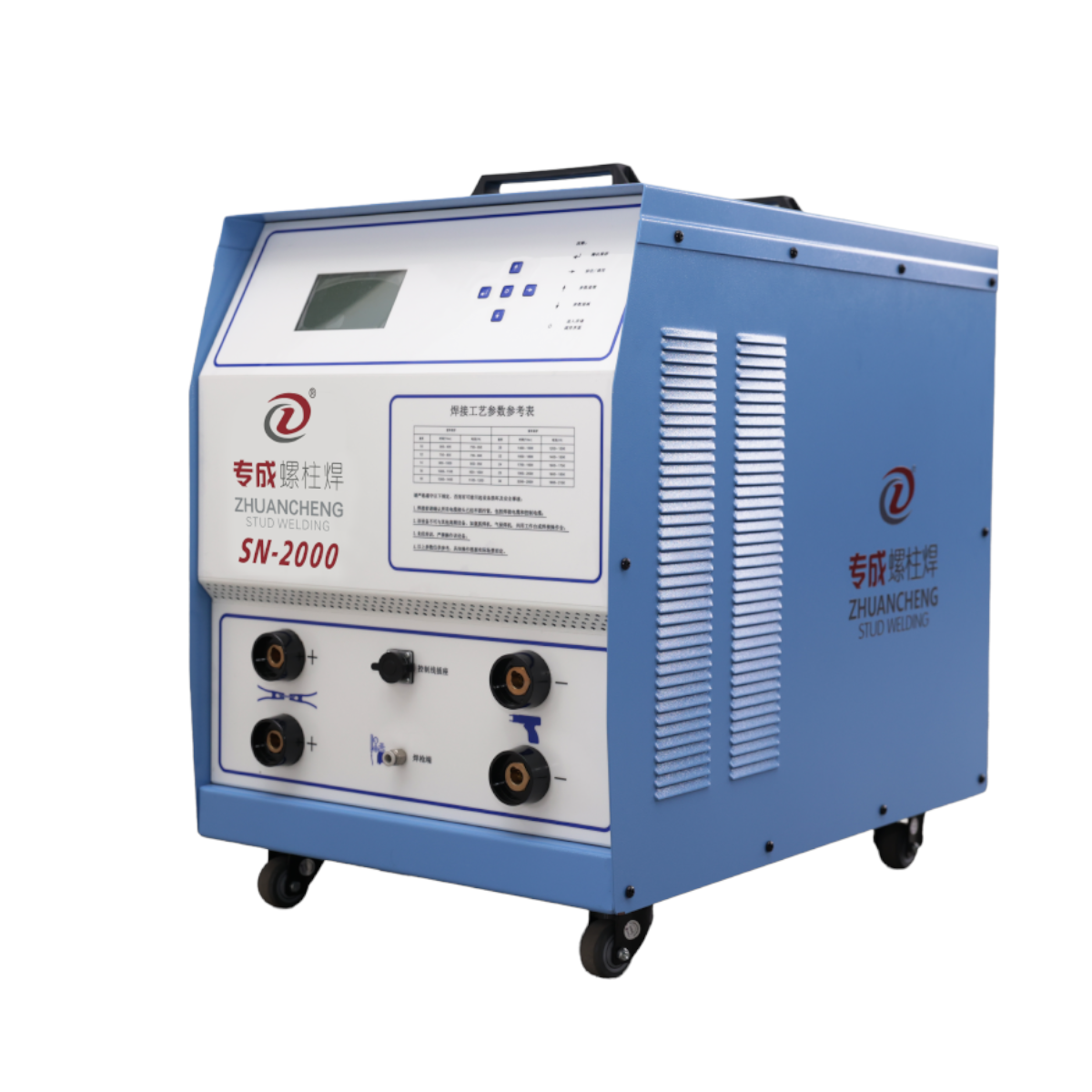 SN-2000 Inverter Draw Arc Stud Welding Machine