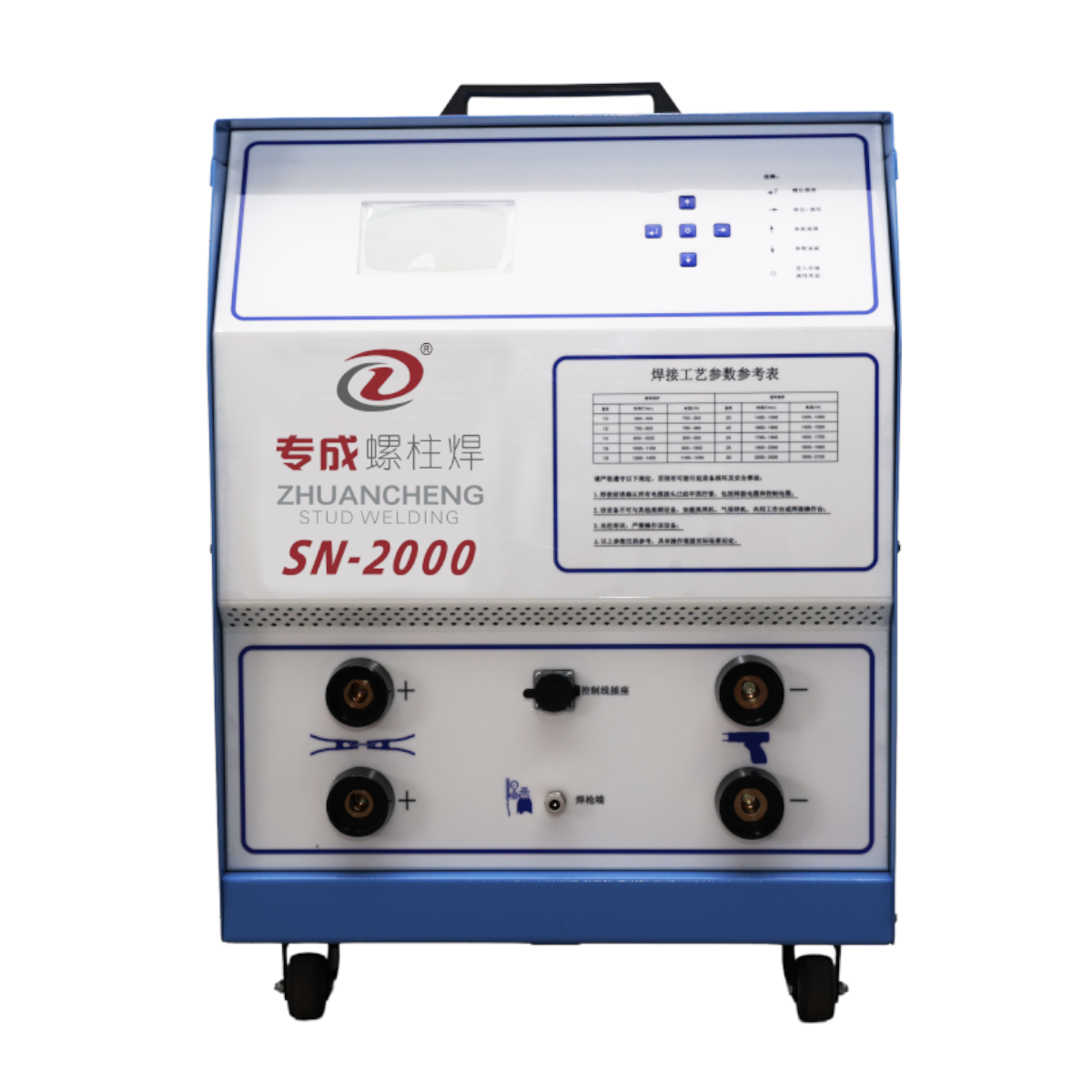 SN-2000 Inverter Draw Arc Stud Welding Machine